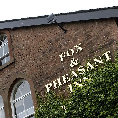 Fox And Pheasant Inn Armathwaite Ngoại thất bức ảnh