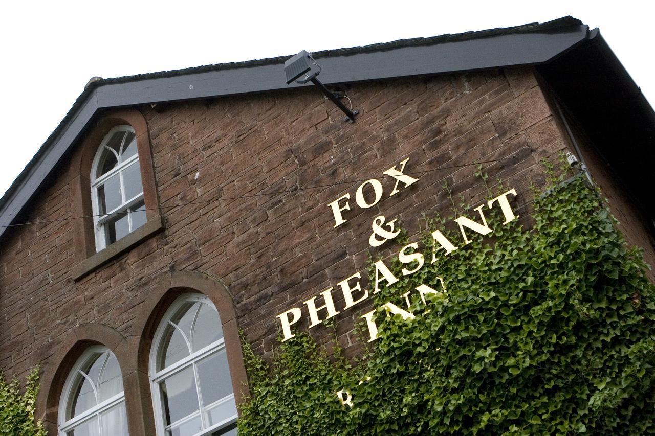Fox And Pheasant Inn Armathwaite Ngoại thất bức ảnh